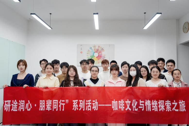 1.合影